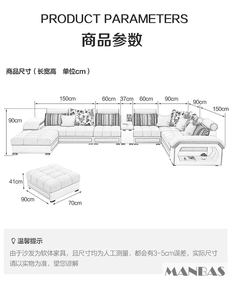 Linlamlim U Shaped Fabric Sofa Set With Usb And Stools