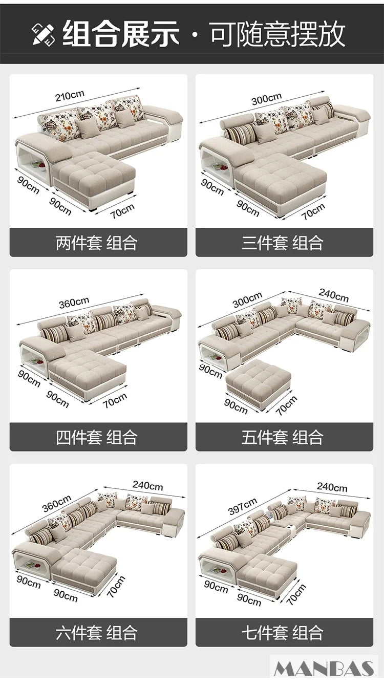 Linlamlim U Shaped Fabric Sofa Set With Usb And Stools