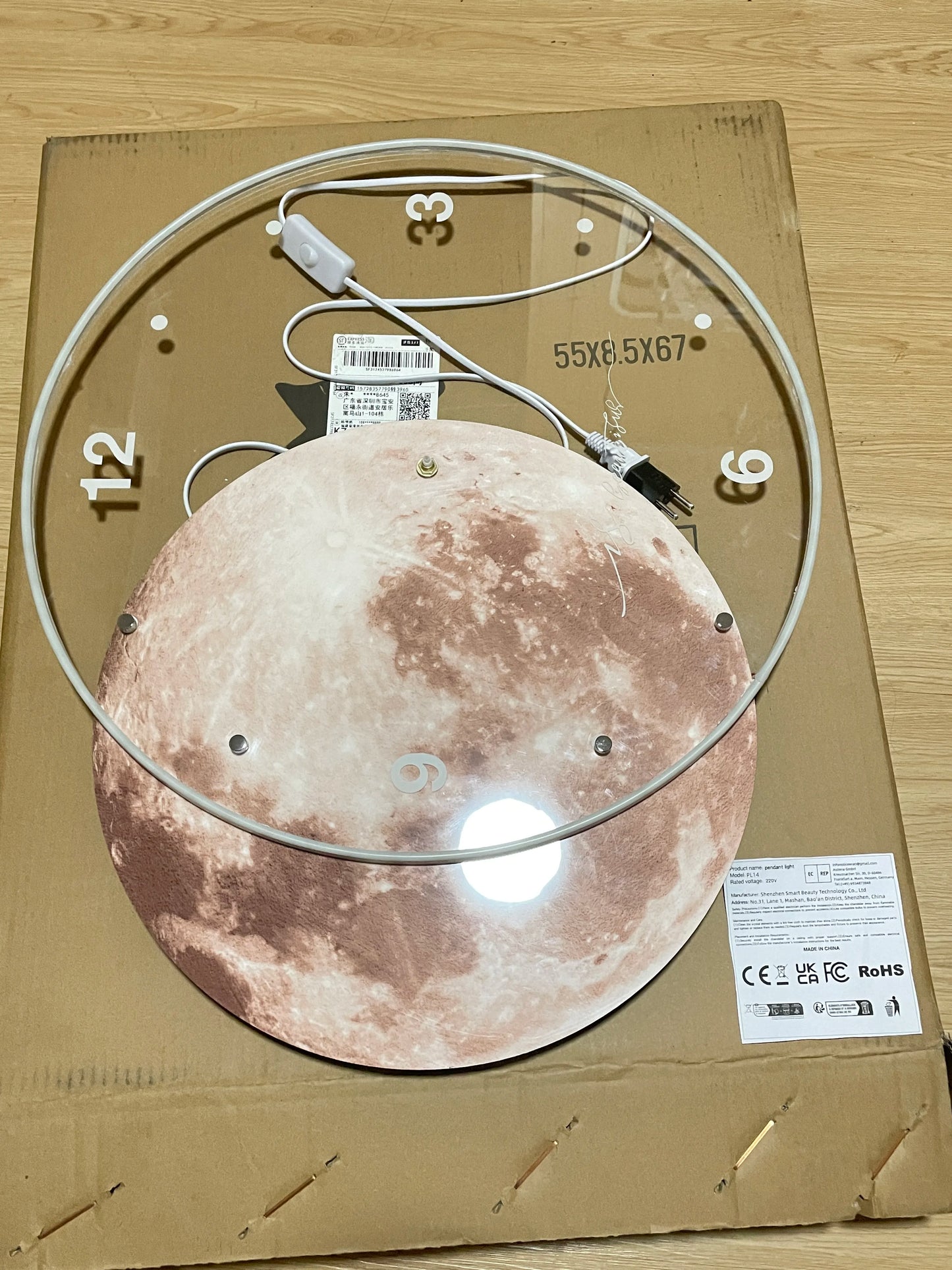 ZHUOLI Moon Earth Modeling LED Wall Clock With Silent Movement