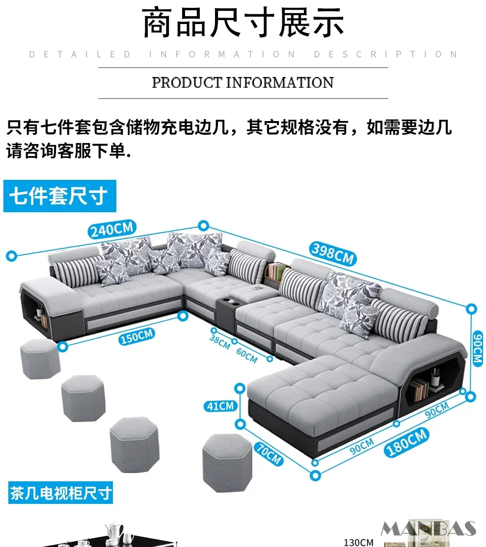Linlamlim U Shaped Fabric Sofa Set With Usb And Stools